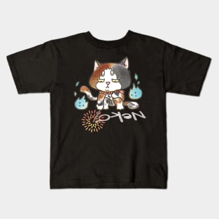 A Cute Neko playing Fireworks alone. Kids T-Shirt